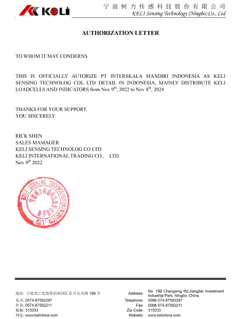 Certificate 2